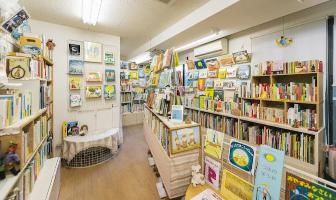 えほんてなブル