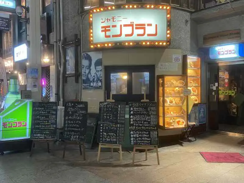 シャモニーモンブラン