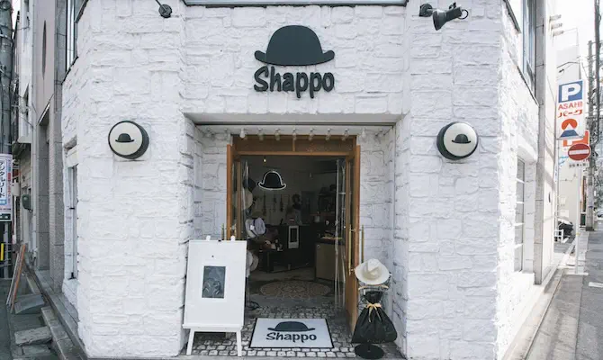 Shappo（シャッポ）